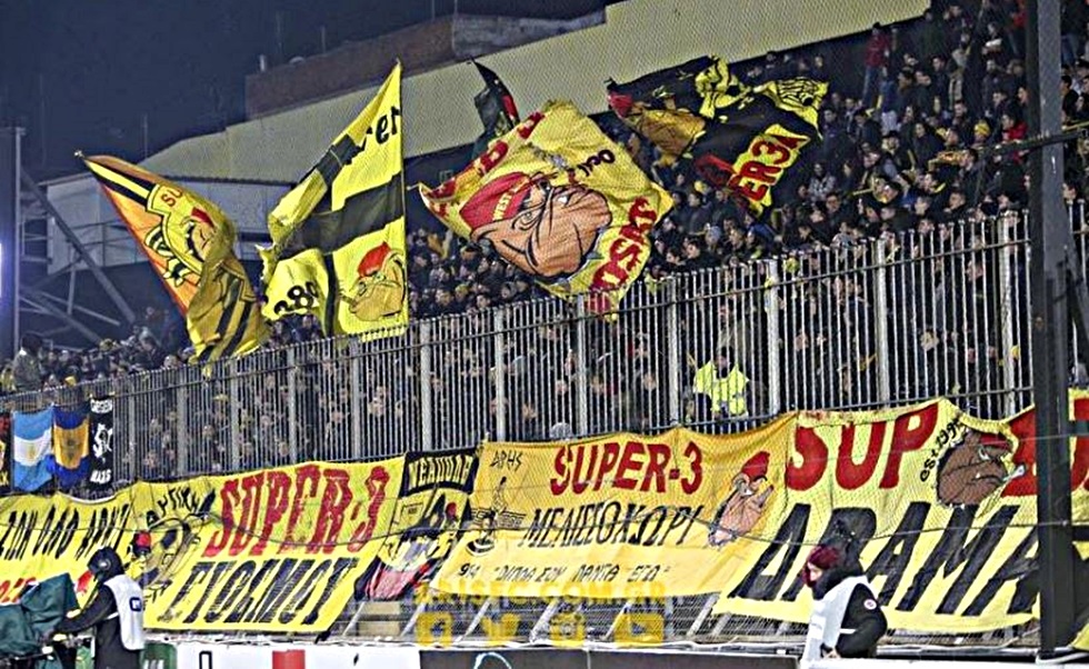 Άρης : Κάλεσμα του Super 3