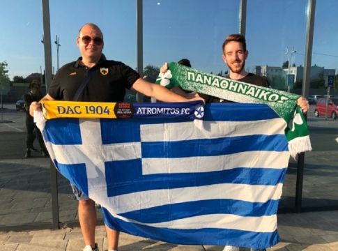 Φίλοι του Παναθηναϊκού και της ΑΕΚ δίπλα στον Ατρόμητο (pics)