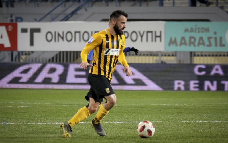 Σιώπης: «Αντίο Αρειανάρα μου και εις το επανιδείν» (pic)