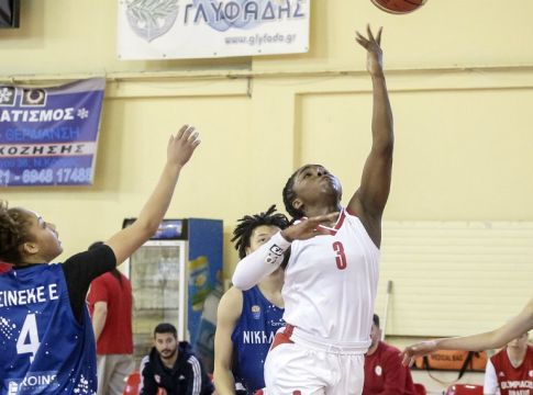 Η ΕΟΚ ψάχνει μία ομάδα για την Α1 γυναικών