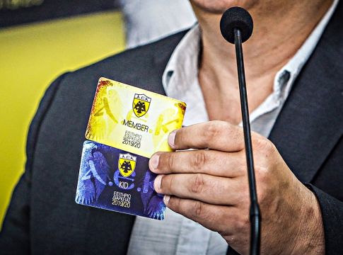 ΑΕΚ: Διακοπή λειτουργίας του τμήματος εισιτηρίων διαρκείας λόγω σεισμού