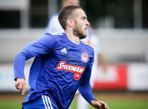 Το μήνυμα της ΕΠΟ για τον Φορτούνη (pic)