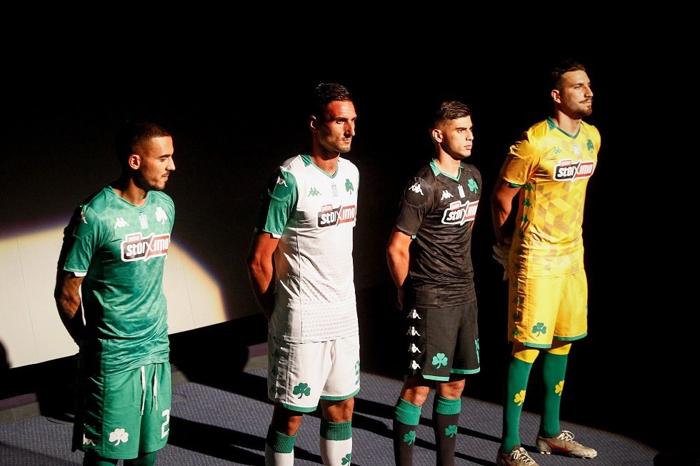 Παναθηναϊκός: Παρουσίασε τις εμφανίσεις για τη σεζόν 2019-2020