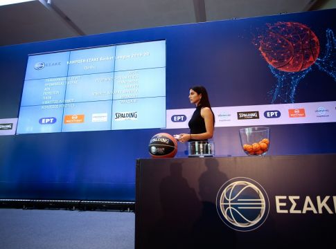 Παναθηναϊκός-ΑΕΚ στην πρεμιέρα του πρωταθλήματος