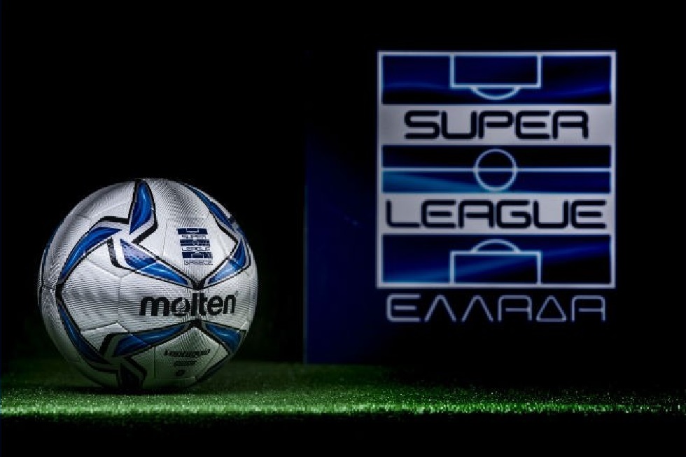 Η επίσημη μπάλα της Super League για τη σεζόν 2019-20 (pics)