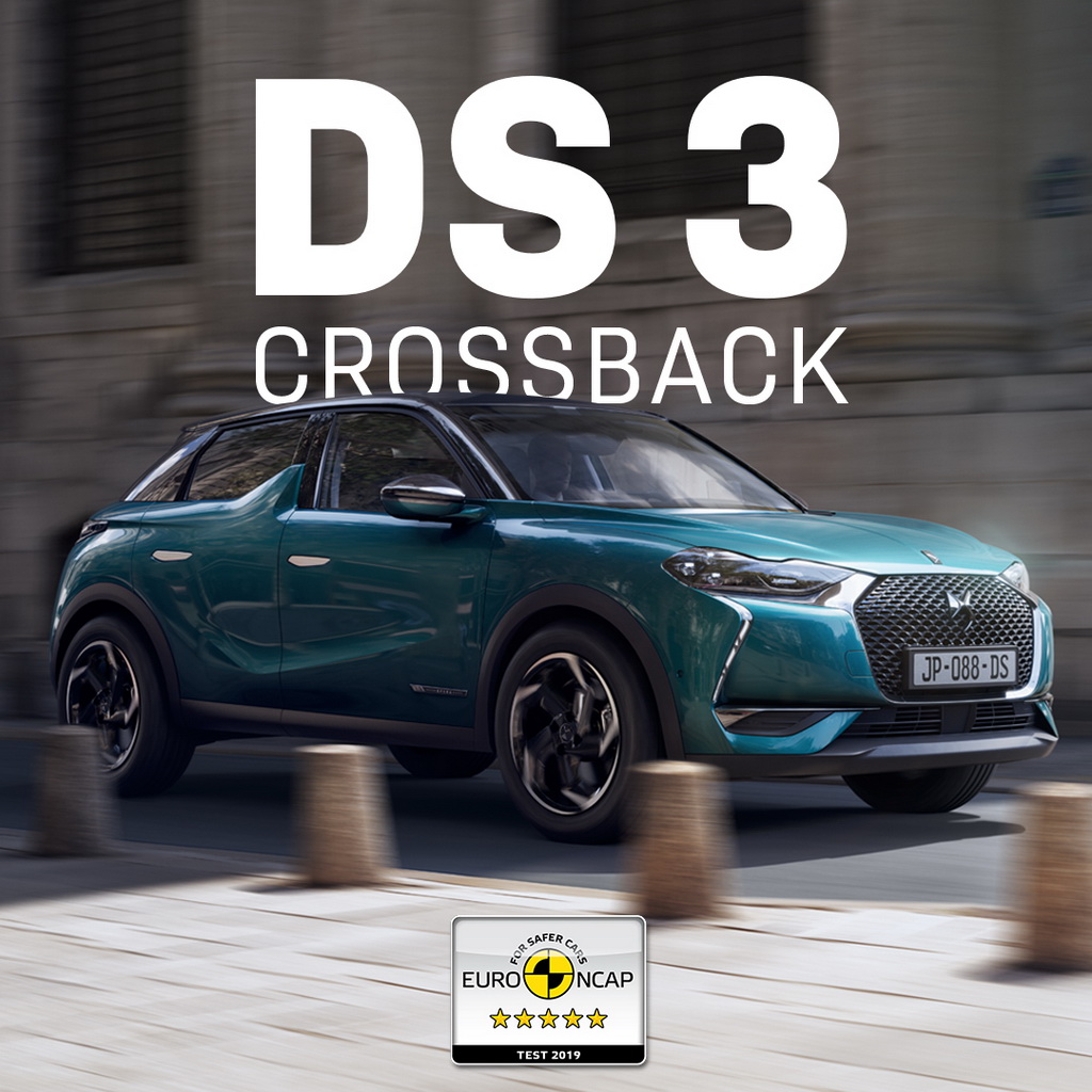 Πέντε αστέρια για το DS 3 Crossback με Safety Pack