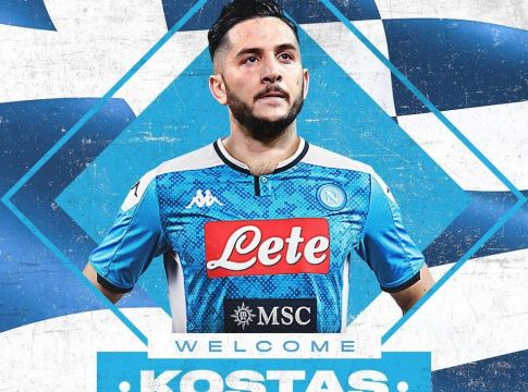 Επίσημα Ναπολιτάνος ο Μανωλάς (pic)