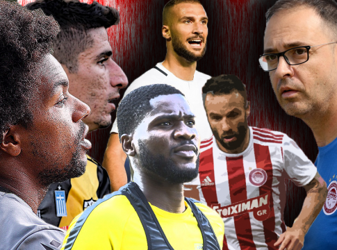 Ολυμπιακός: Το μήνυμα του Νίκου και η ανάγκη για νέα δεδομένα