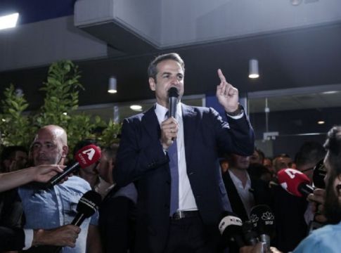 Τελευταίες πληροφορίες: Οι νέοι υπουργοί της κυβέρνησης Μητσοτάκη