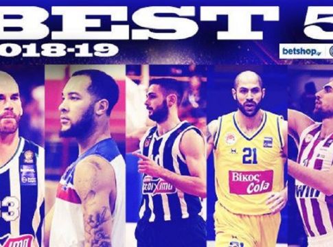Η κορυφαία πεντάδα της Basket League (pic)