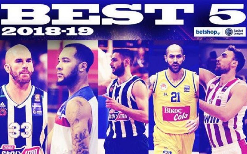 Η κορυφαία πεντάδα της Basket League (pic)
