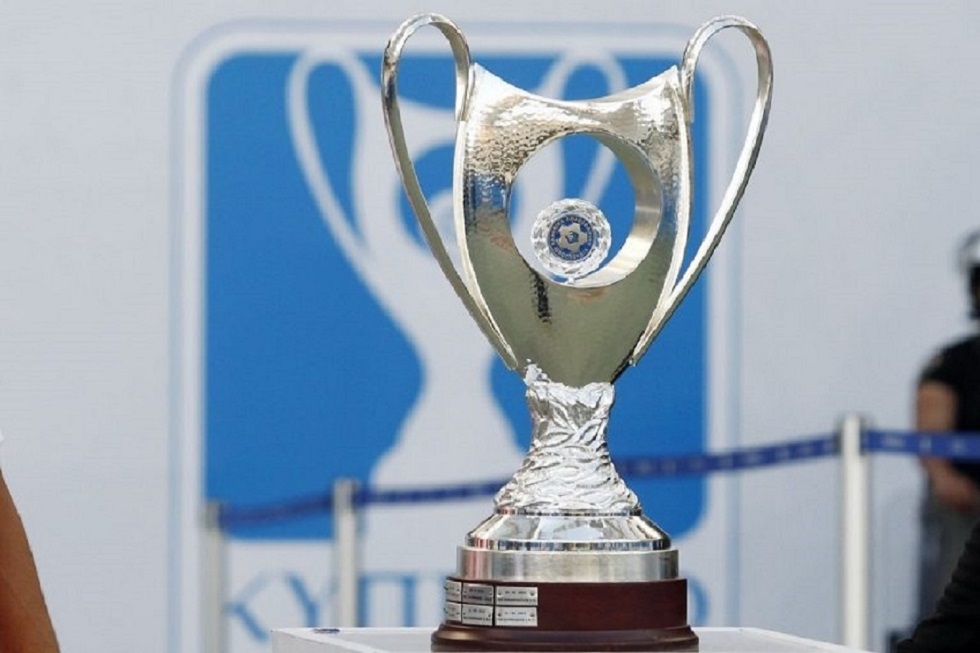 Κύπελλο Ελλάδας: Σήμερα στις 13:00 η κλήρωση των «16»