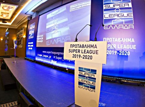 Αυτή είναι η πρώτη αγωνιστική του πρωταθλήματος της Superleague 1