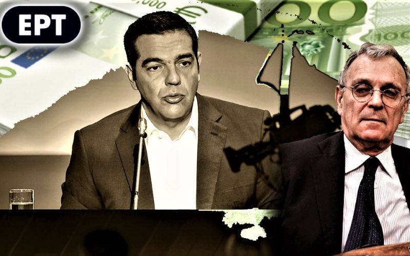 Έχασε ο Αλέξης, χάσανε τα κιμπαριλίκια