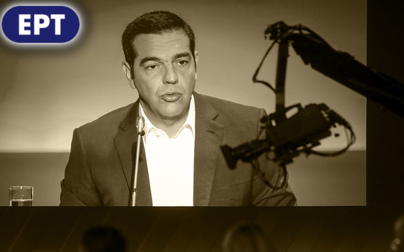 Τις καταγγελίες για την ΕΡΤ τις κάνει (και) ο σκηνοθέτης του Τσίπρα!