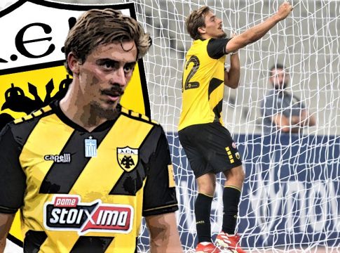 Ο Ζεράλδες «ξορκίζει» μόνος του την ΑΕΚ του Χιμένεθ…