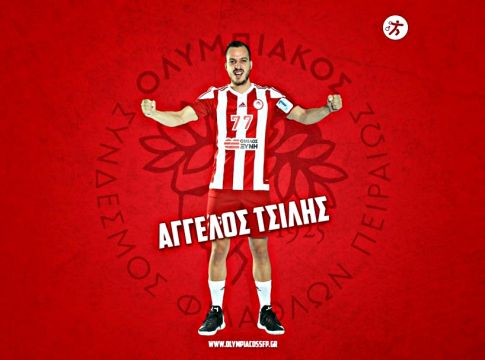 Τσίλης διετίας στον Ολυμπιακό