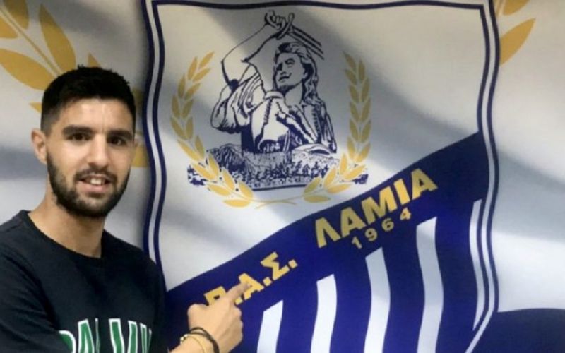 Ανακοίνωσε τον Ανάκογλου η Λαμία