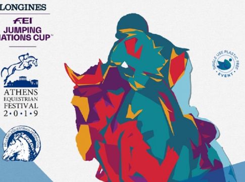 Ιππασία: O τελικός του Παγκοσμίου Κυπέλλου Εθνών στην Αθήνα