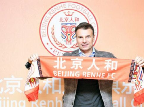 Απολύθηκε από την Μπεϊζίνγκ Ρενέ ο Στανόγεβιτς