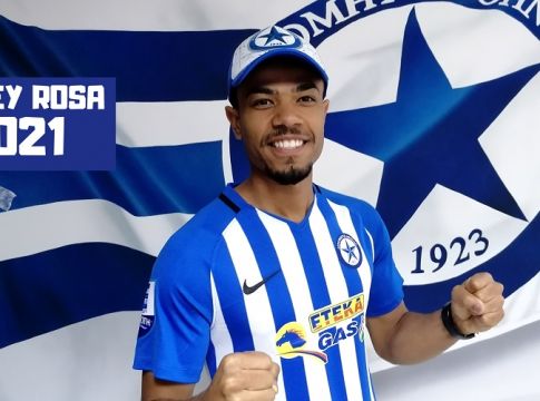 Ανακοίνωσε Ρόσα ο Ατρόμητος