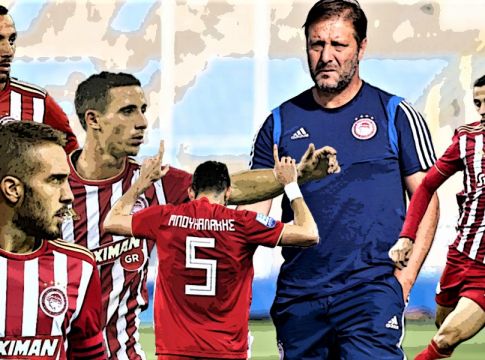 Ένα πρόγραμμα, γεμάτο… τρικλοποδιές!