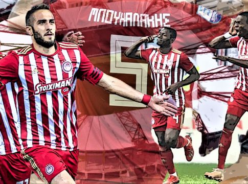 Ο Ολυμπιακός «επεκτείνει» το μέλλον του