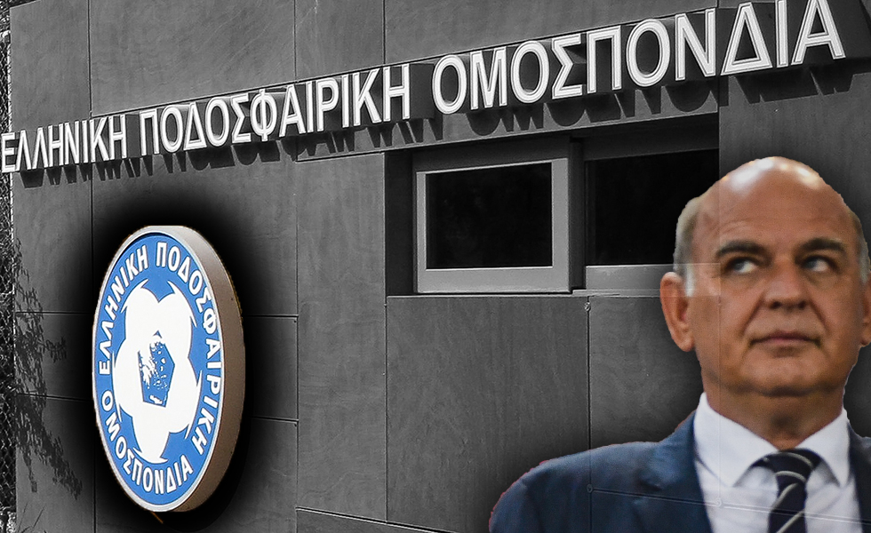 Η ΕΠΟ νόμιζε ότι θα ισοφαρίσει το φιάσκο του ΠΑΟΚ με τα δελτία με τον Ολυμπιακό, πάλι για χάρη της ΑΕΚ