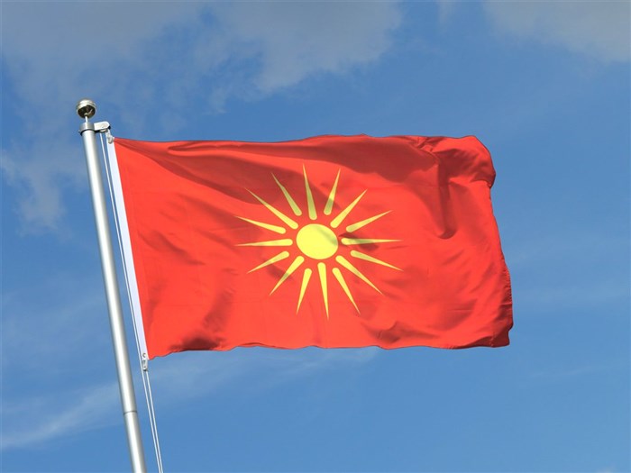 Απαγορεύει τον Ηλιο της Βεργίνας η κυβέρνηση της Β. Μακεδονίας
