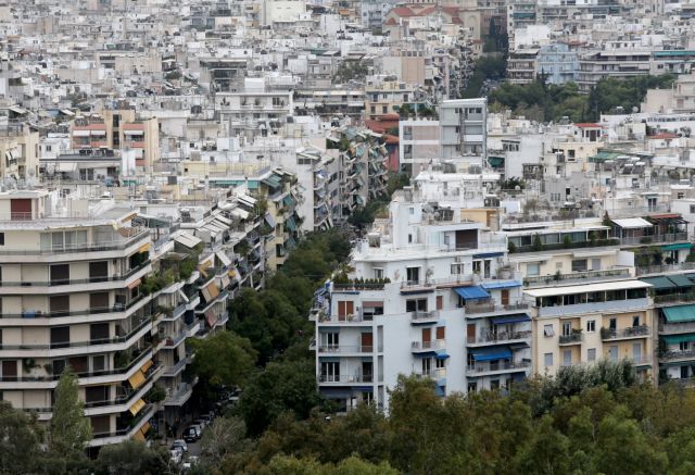 Αυτές είναι οι φοροελαφρύνσεις που ανακοίνωσε ο Μητσοτάκης – Πόσο θα μειωθεί ο ΕΝΦΙΑ