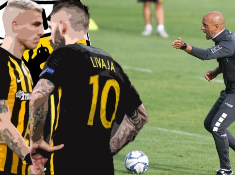 Τη διαφορά θα την κάνουν οι παλιοί