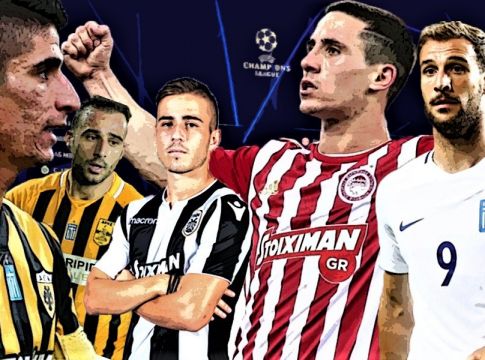 Βαθμολογία UEFA: Οι πέντε εκπρόσωποι και η… μάχη των αριθμών