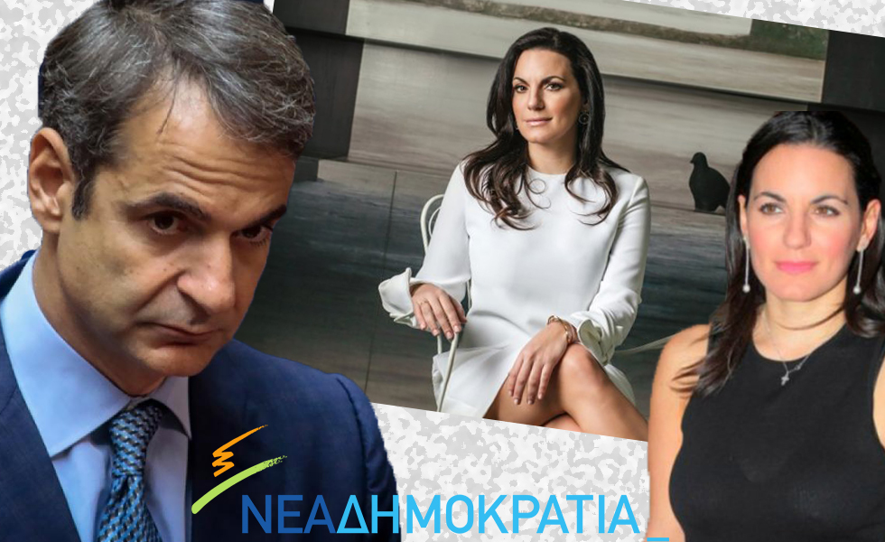 Εκτός κυβέρνησης μένει η Όλγα Κεφαλογιάννη