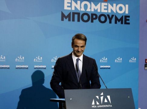 Ορκίζεται το μεσημέρι ο Μητσοτάκης – Ποια ονόματα «κλειδώνουν» για τα υπουργεία