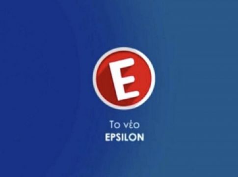 «Μαύρο» από τα μεσάνυχτα στο EPSILON
