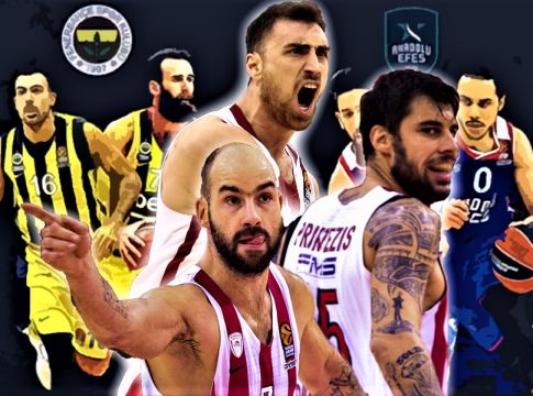 «Ο Ολυμπιακός στο τουρκικό πρωτάθλημα»!