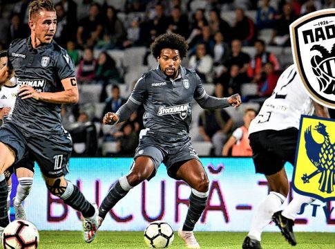 LIVE: Σιντ Τρούιντεν – ΠΑΟΚ 0-4