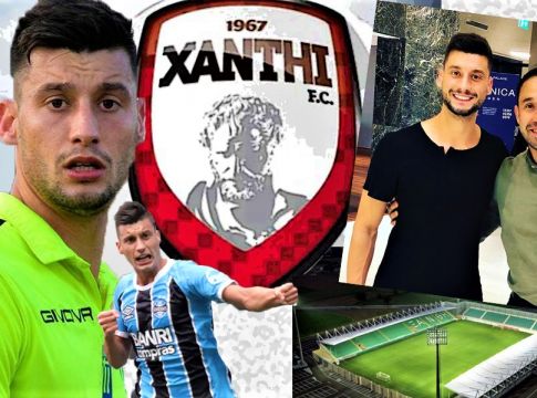 Και οι μεταγραφές της Ξάνθης στο Μακεδονία Παλλάς γίνονται