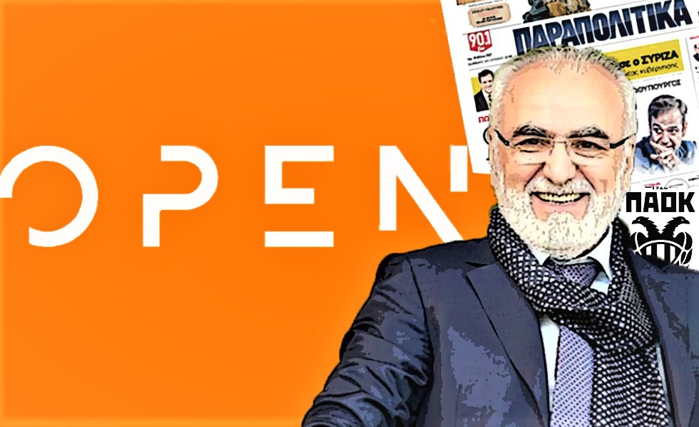 «Ο Ιβάν, το SDNA, η Paralot και οι πληρωμές του Open»