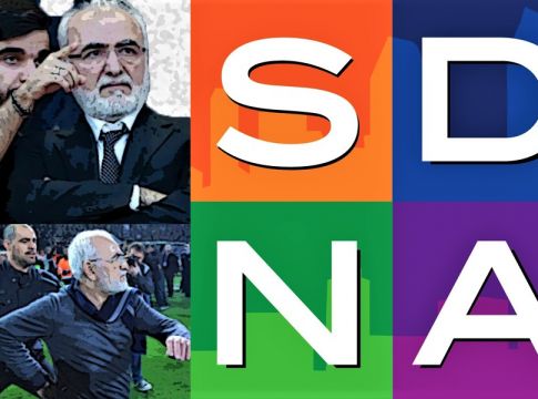 Ιβάν Σαββίδης, το αφεντικό του SDNA