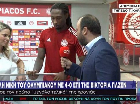 Σεμέδο στο One Channel: «Ευχαριστούμε τον κόσμο, να συνεχίσουμε με την ίδια επιτυχία»