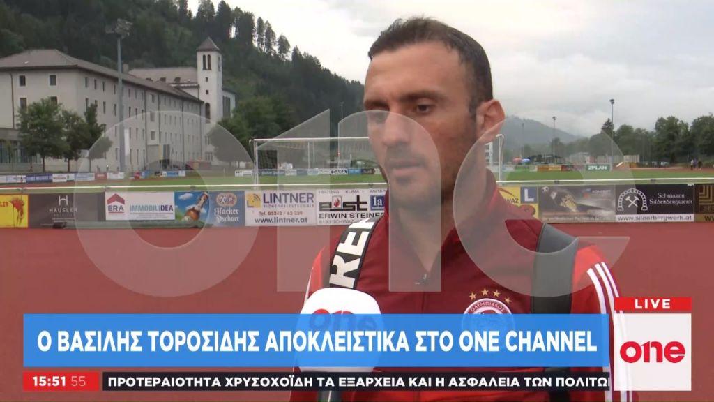 Ο Βασίλης Τοροσίδης στο One Channel: «Οι κρισιμότεροι αγώνες της σεζόν απέναντι στην Πλζεν»