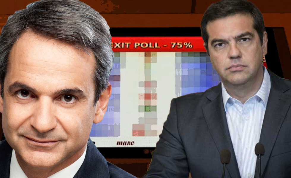 Exit poll: Σαρωτική νίκη της Νέας Δημοκρατίας