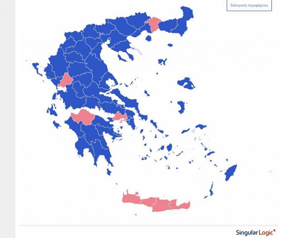 Πρωτιά της ΝΔ σε 49 από τις 59 εκλογικές περιφέρειες