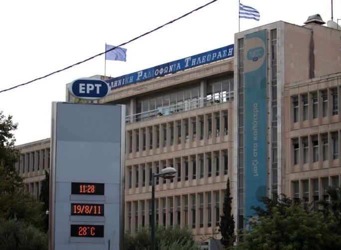 Στο νοσοκομείο γνωστός δημοσιογράφος της ΕΡΤ