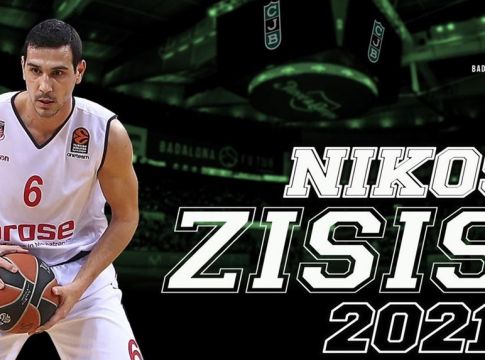 Ο Ζήσης αποκάλυψε τον ιδιαίτερο ρόλο του στην Μπανταλόνα