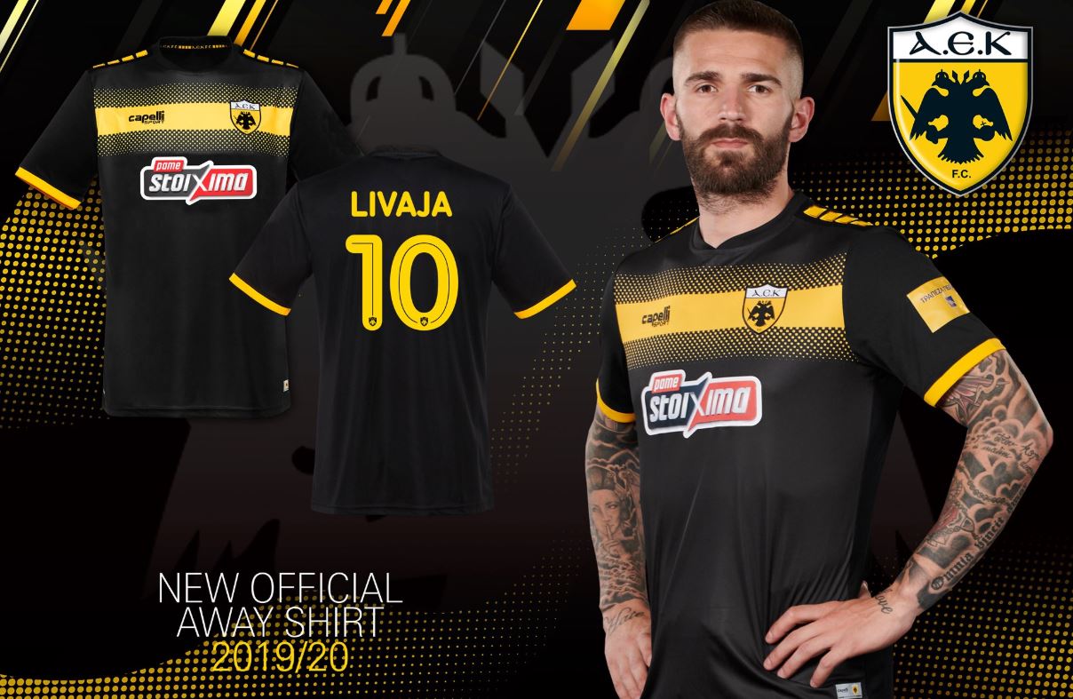 Η ΑΕΚ αποκάλυψε τη δεύτερη εμφάνιση για τη νέα σεζόν (pics)