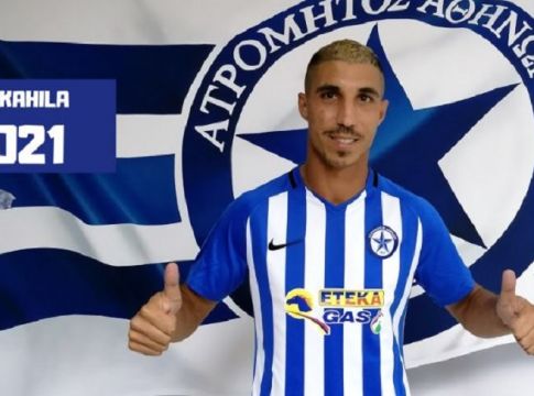 Ανακοίνωσε τον Καχίλα ο Ατρόμητος