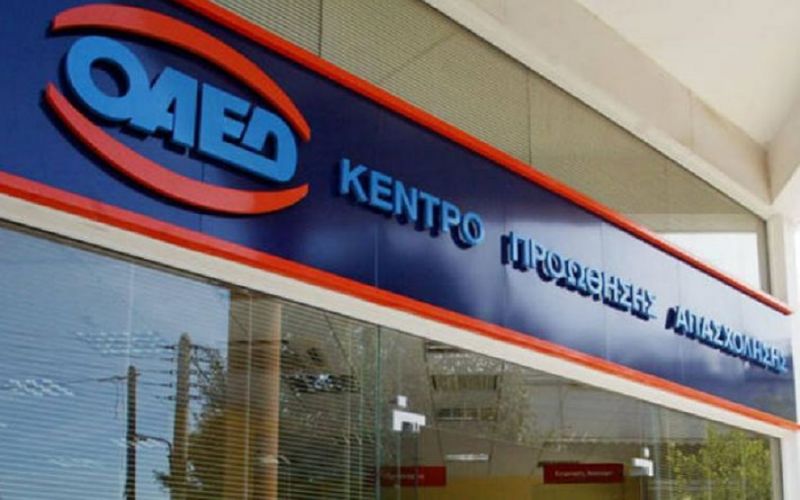 Ινστιτούτο Εργασίας της ΓΣΕΕ: Από 19,2% έως 21,6% η ανεργία φέτος λόγω… κορονοϊού