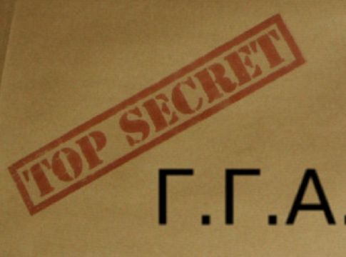 Όταν ποντάρεις στο Σαγόνι, σε κουτσό άλογο δηλαδή